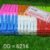 Plastic Clothes Clips – 144Pc Heavy-Duty Laundry Pegs | BathNova