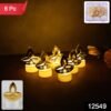 6217b888-1601-445c-8475-803e57f03c66 Golden Diya LED Tealight Candles – Elegant Flameless Decor Set