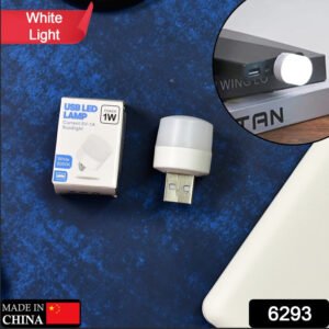 USB LED Night Light – Portable Plug-in Lamp for Laptop & PC | Indo Glow