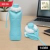 600ml Collapsible Silicone Water Bottle – Foldable & Leakproof