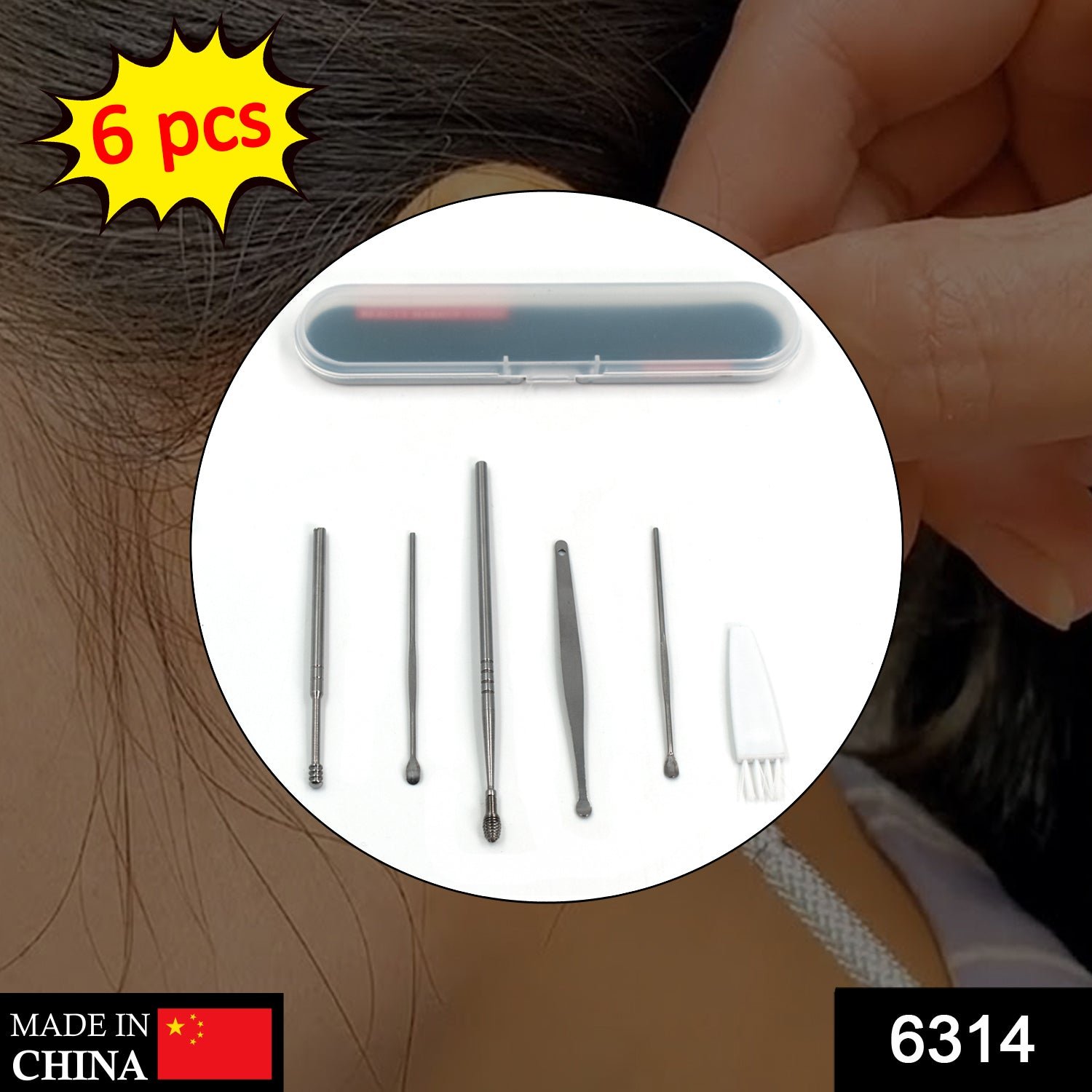 Earwax Removal Kit – 6-Piece Stainless Steel Set | XcelSafe