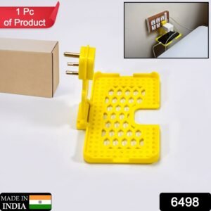 Mobile Charging Wall Holder – Secure Socket Fit, Yellow | PHOBIA