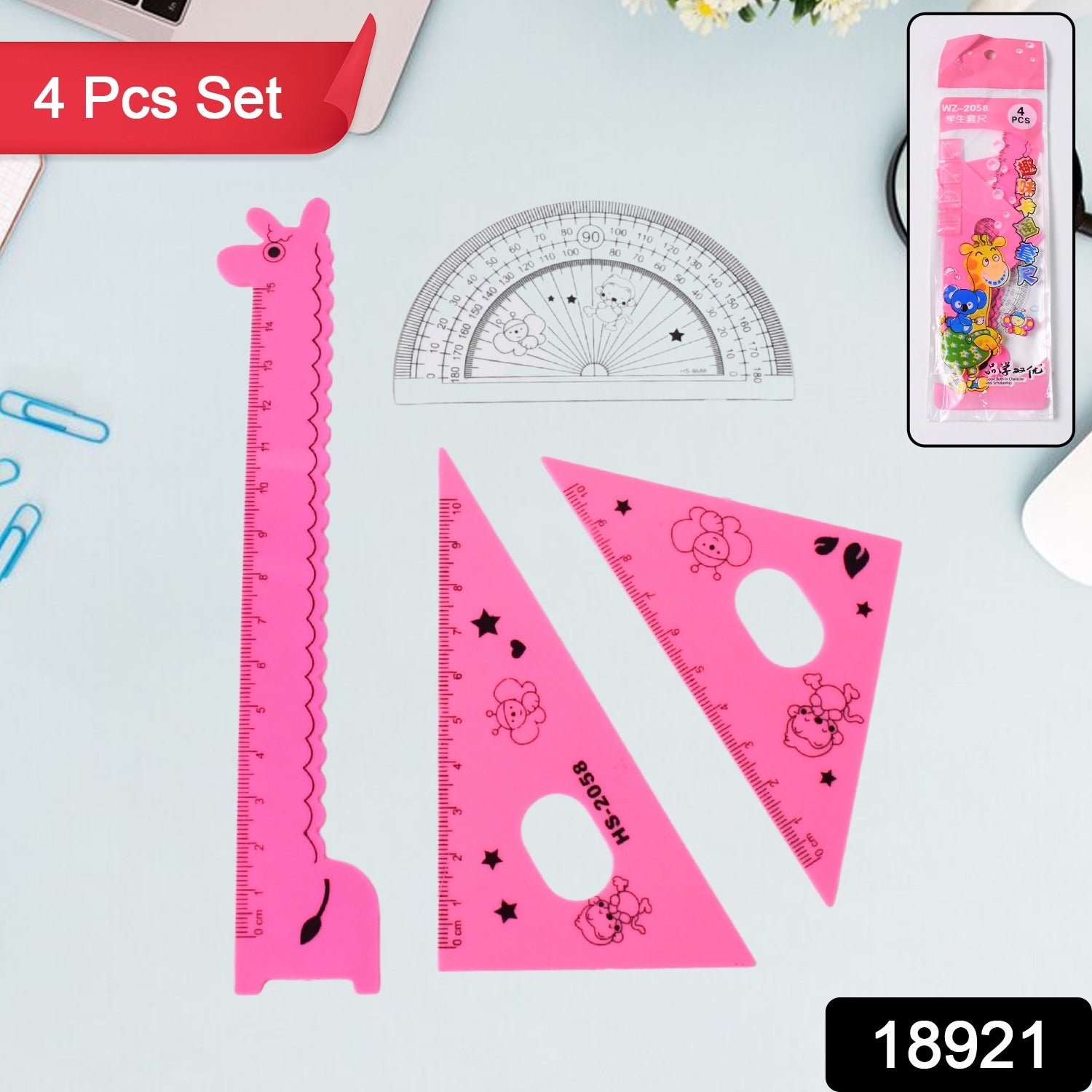 Giraffe Ruler Set – Durable 4 Pc Plastic Measuring Tools