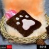 6518_3c7b9448-a45f-4c08-9d49-ea77a3803b47 Small Paw Print Hot Water Bag – Effective Pain & Warmth Relief