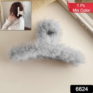 Plush Hair Claw Clip – Soft, Non-Slip & Stylish | Calm & Curl