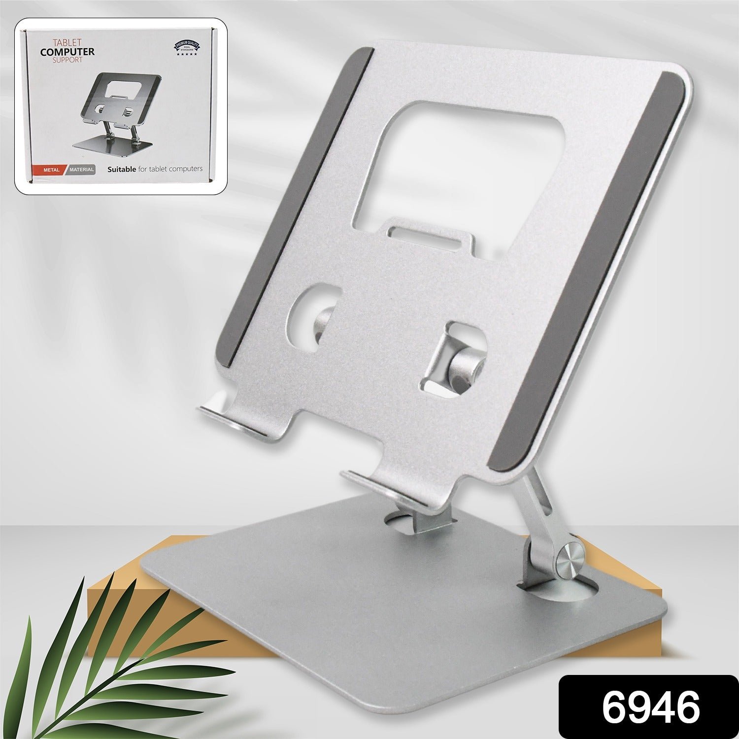 Tablet Stand – Adjustable Ergonomic Metal Alloy Holder | Wiregenix