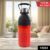 Insulated Plastic Sports Bottle 1400ml – Leakproof & BPA-Free
