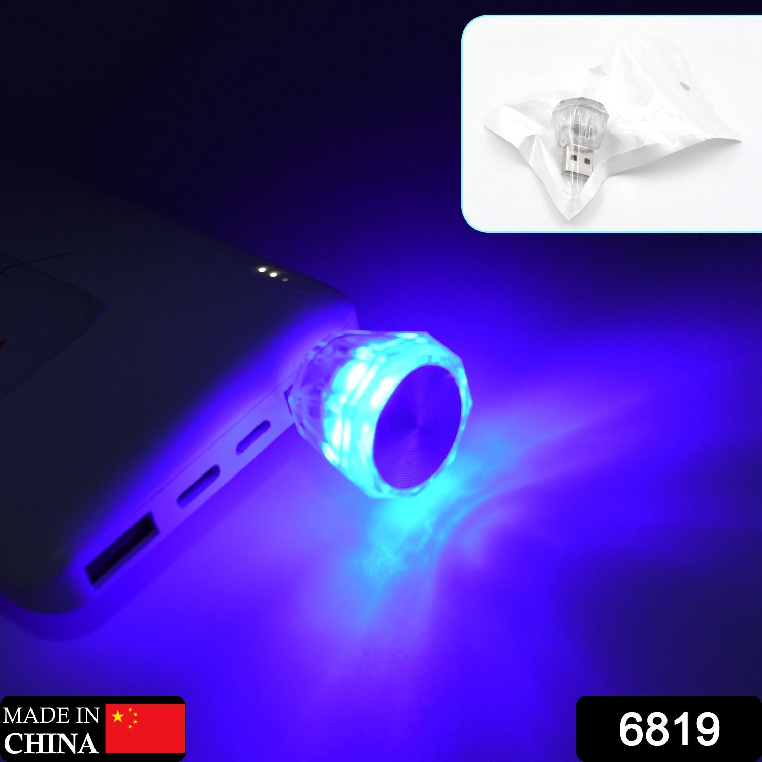 USB Car Interior Light – Diamond Shape LED Lamp |