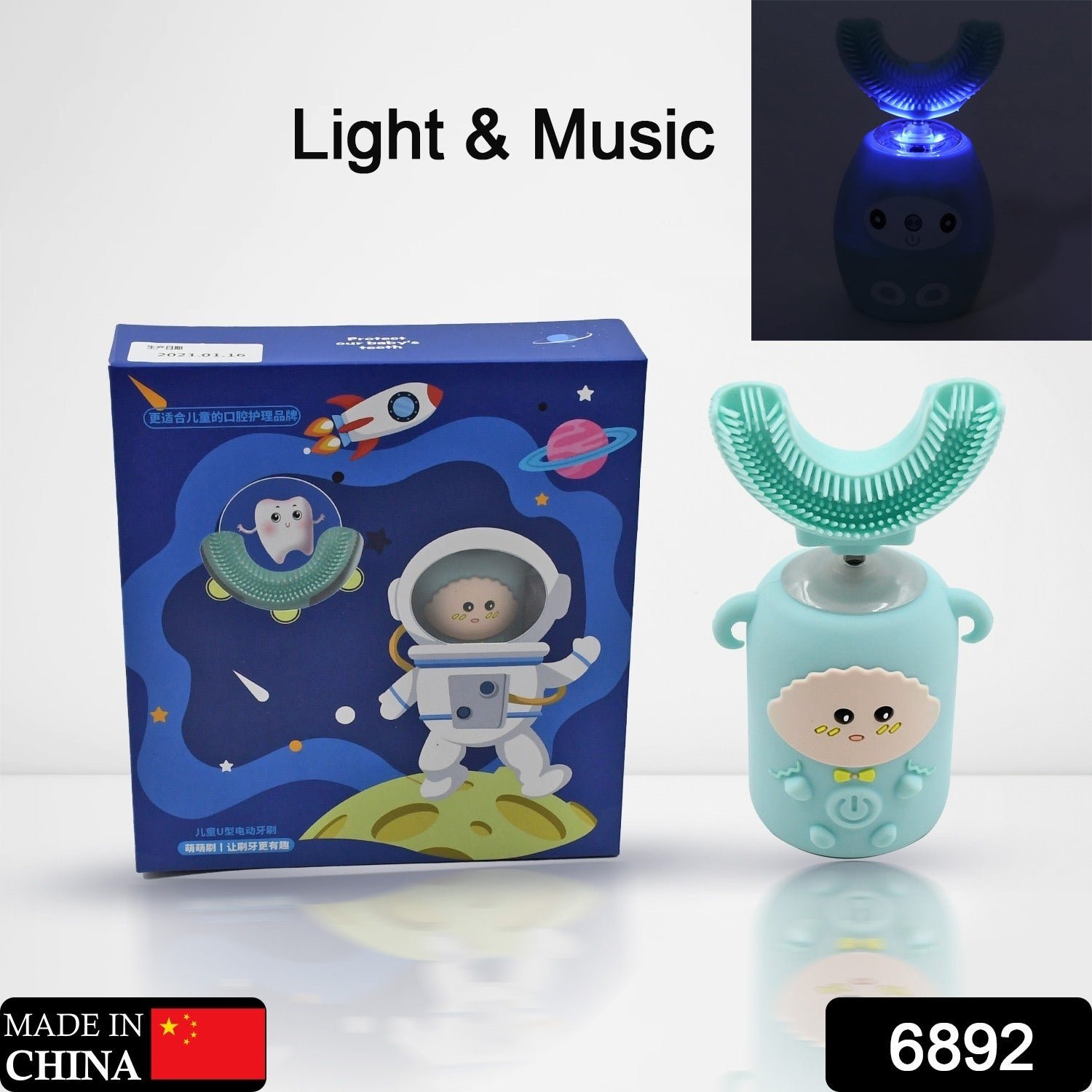 Kids Electric Toothbrush – U-Shaped, Light & Music | MintGuard