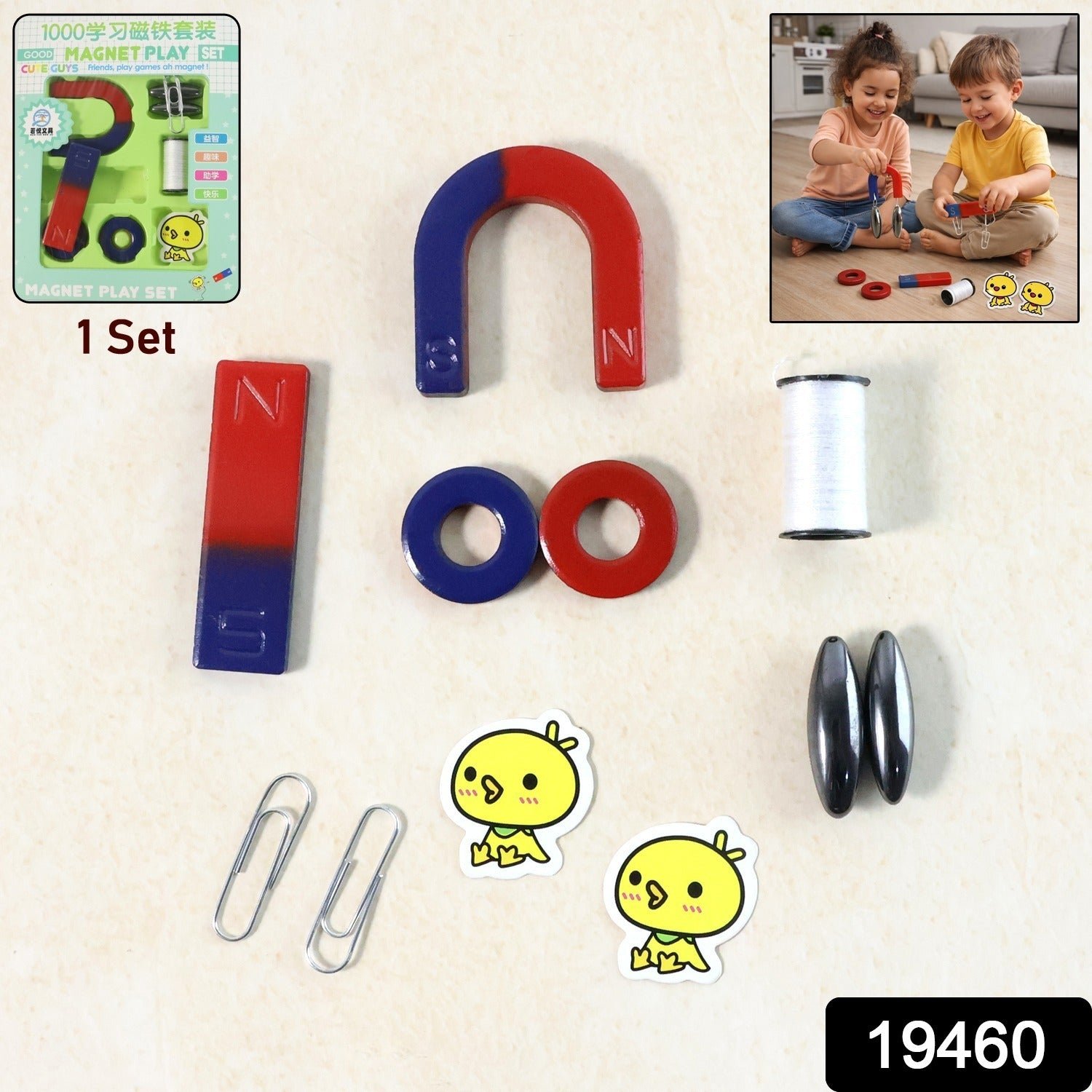 Kids Educational Magnet Play Toy Set – Hands-On STEM Learning