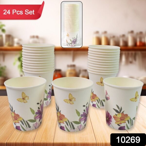 Disposable Paper Cups – Mixed Design 24 Pcs | Papezo