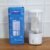 Liquid Soap Dispenser 500ml – Wall Mount with Manual Push