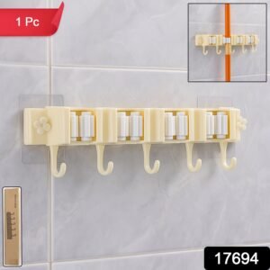 Broom & Mop Holder – Self-Adhesive Wall-Mount Organizer