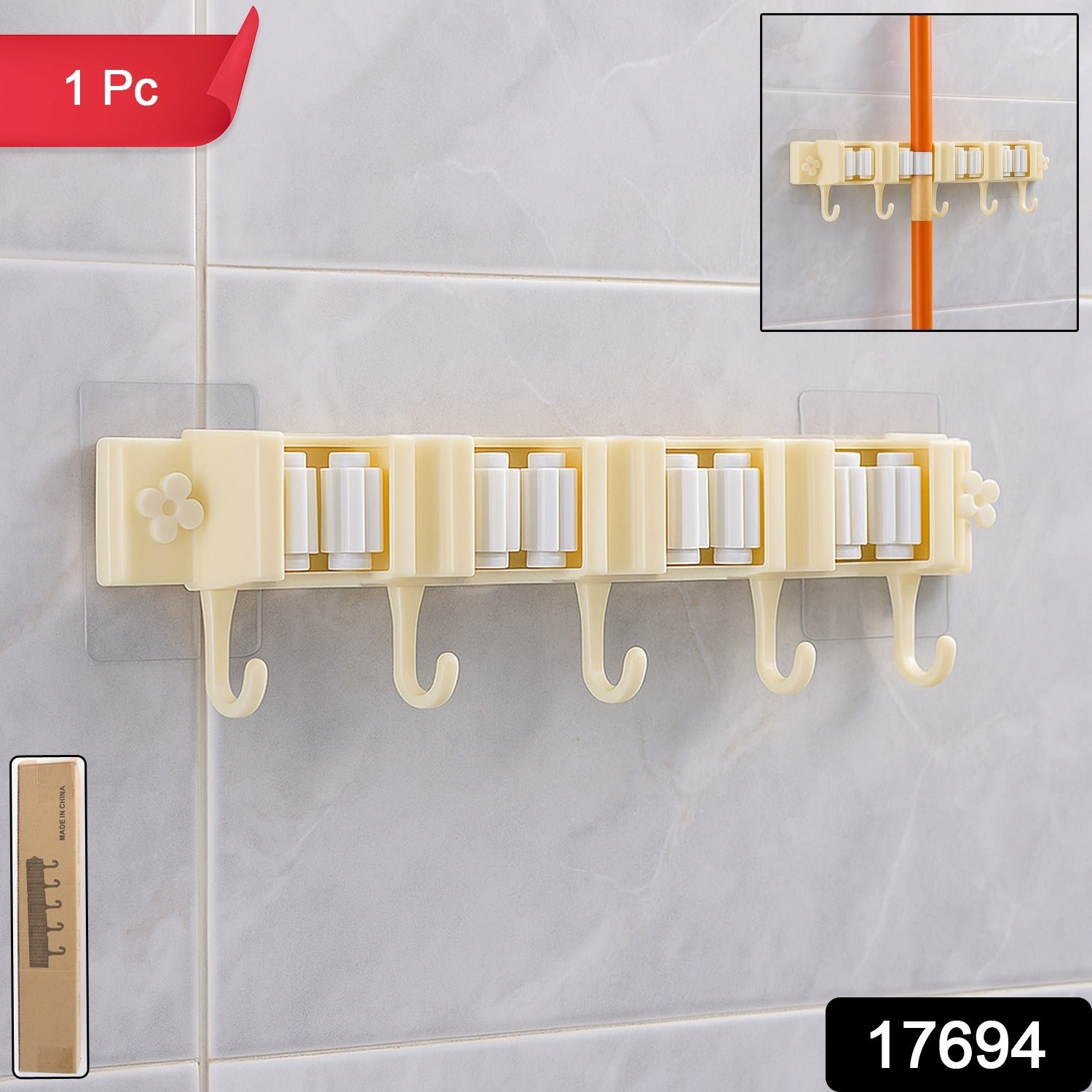 Broom & Mop Holder – Self-Adhesive Wall-Mount Organizer