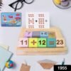 Wooden Math Game for Kids – Early Learning Educational Toy | Aditi