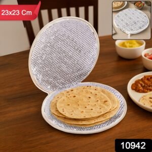 Insulated Roti Cover – Keeps Rotis Warm & Fresh 23x23cm