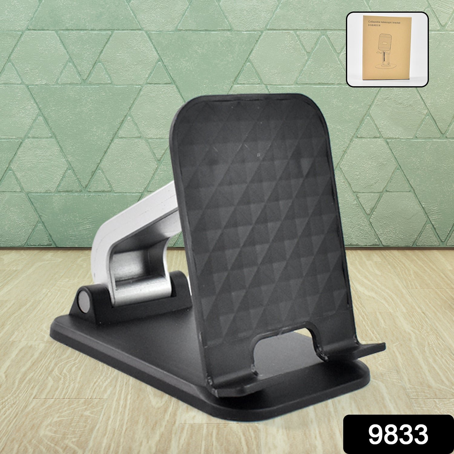 Mobile Phone Holder – Sturdy Adjustable Desk & Bed Stand