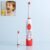 7265_electric_toothbrush_n_battry Electric Toothbrush – Portable for Kids & Adults | BrushedUp