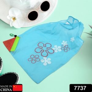 Reusable Grocery Bags – Foldable, Durable & Eco-Friendly | FERVENT