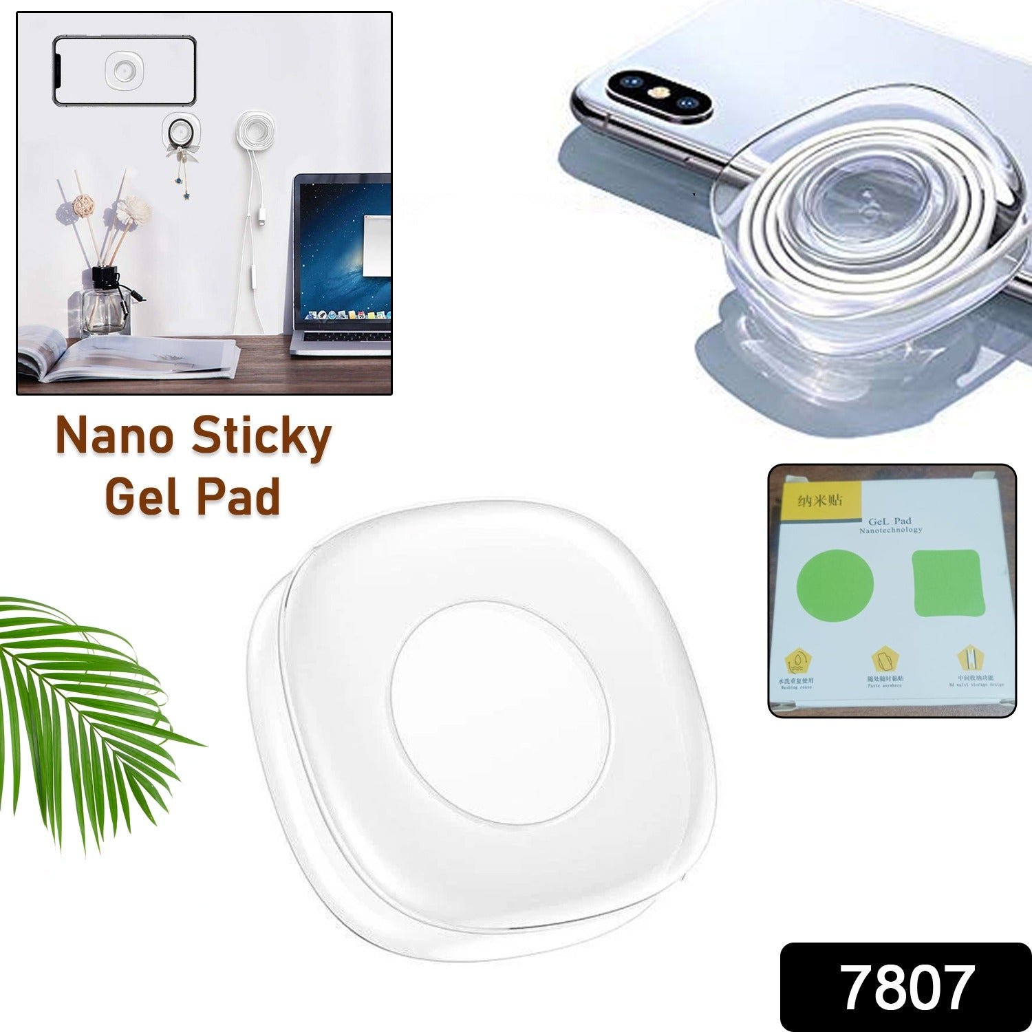 Nano Gel Pads – Anti-Slip Mobile & Cable Holder | Gambit