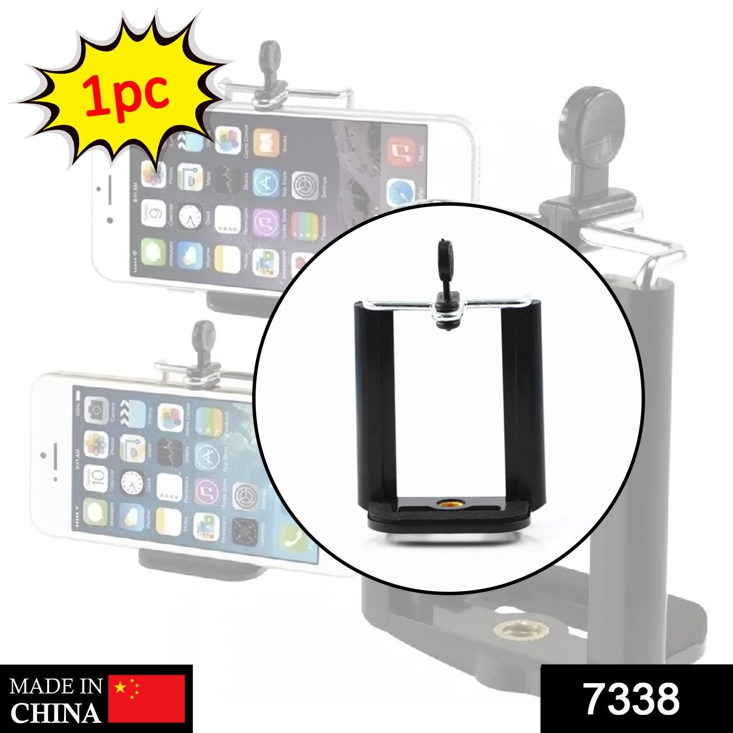 Mobile Holder Attachment – Universal Phone Grip for Tripods | PHOBIA