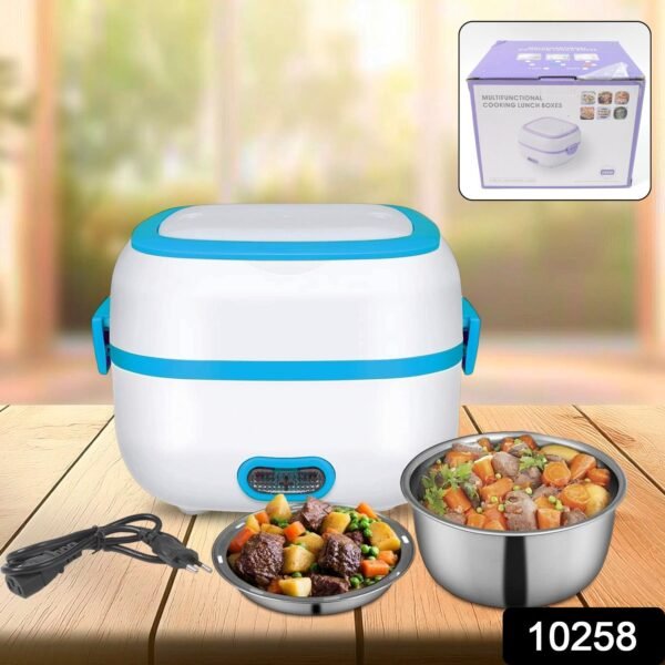 73788538-6778-4b22-a005-310389c0d44e Electric Lunch Box – 3-in-1 Stainless Steel Food Heater | Lunchie Bunchie