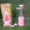 Portable Juicer Blender – 420ml Smoothie Maker with 6 Blades | Dabster