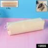PU Leather Pencil Pouch – Slim, Soft Zippered Stationery Case