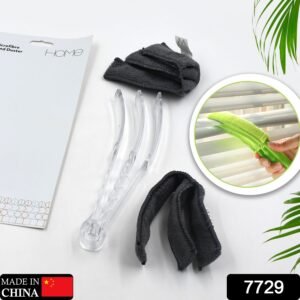 Window Blind Cleaner Brush – Microfiber Duster Tool | Velvet Wipe