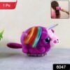79c5f820-fa99-4fb2-92b0-ef442e5669ab Kids Unicorn Hair Brush – Soft Detangling Plush for Gentle Grooming