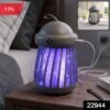 USB Rechargeable Electric Shock Mosquito Killer Lamp for Indoor Use (1 Pc)