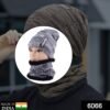 Woolen Beanie Scarf Set – Ultra Soft Winter Wear | GentCraft