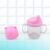Baby Milk Sippy Mug – Leakproof 250ml Nursing Cup | Feedora