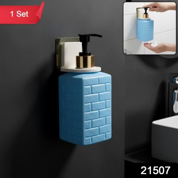 Wall-Mounted Liquid Soap Dispenser – Hygienic, Space-Saving Solution
