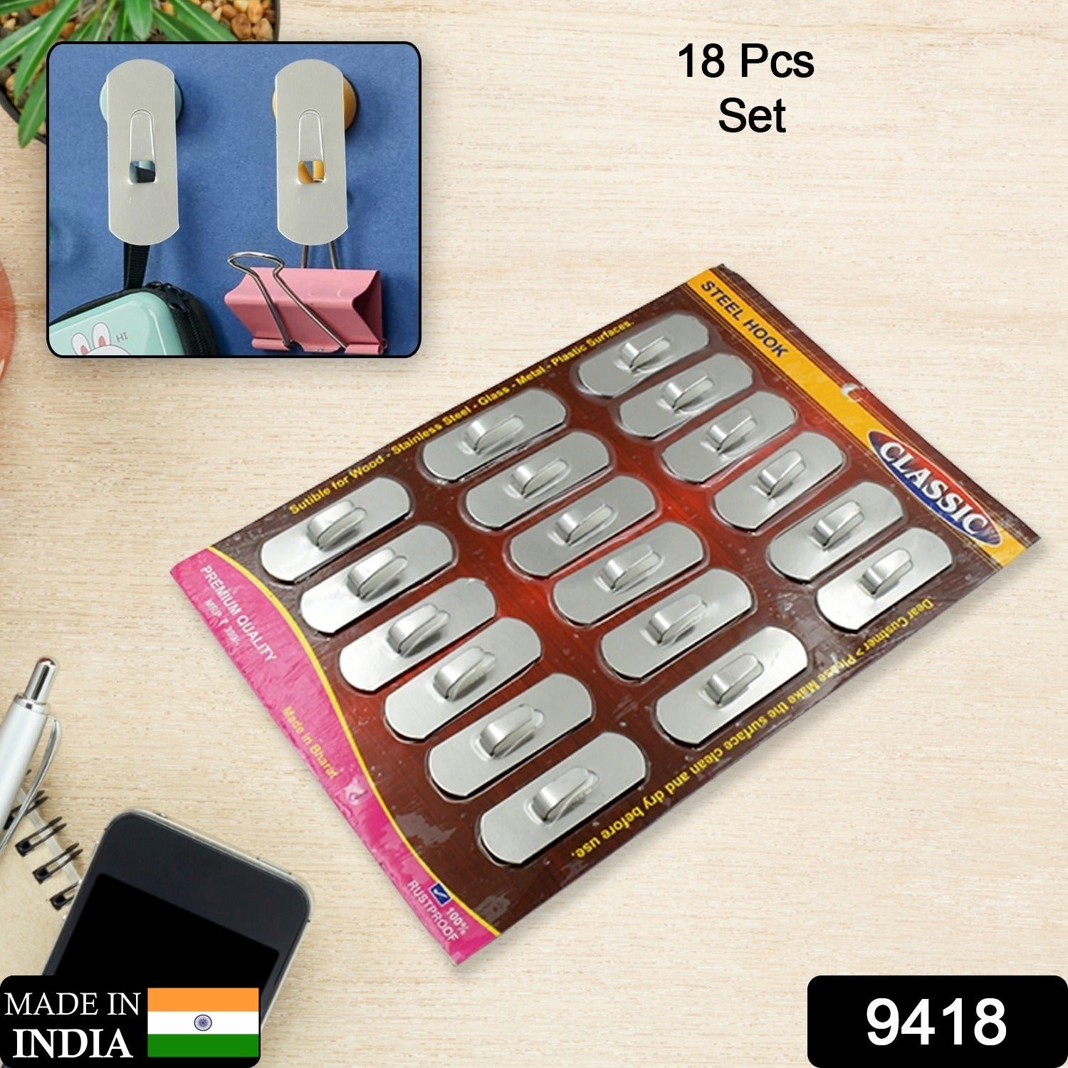 Stainless Steel Wall Hooks – 18 Pc Self-Adhesive Set | GlimmerHome