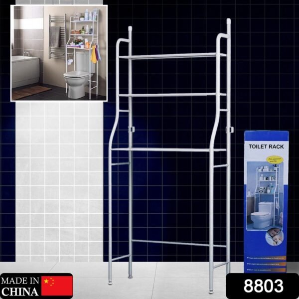 Over Toilet Storage Rack – Space-Saving Metal Shelf | Bathora