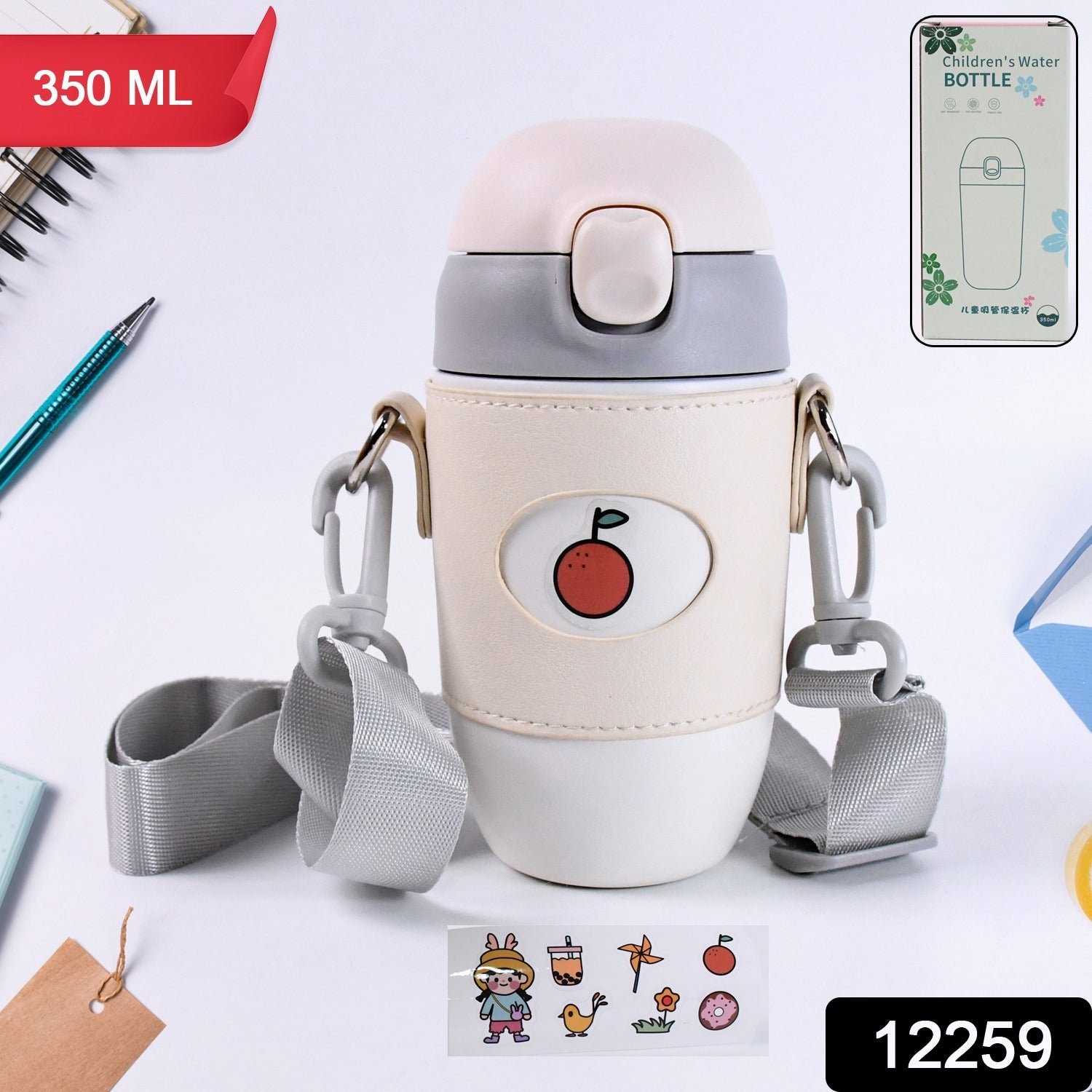 Insulated Stainless Steel Coffee Bottle 350ml – Leakproof | Own Hydrate