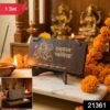 Wooden Hanuman Chalisa Flip Book – Engraved Devotional Prayer Set