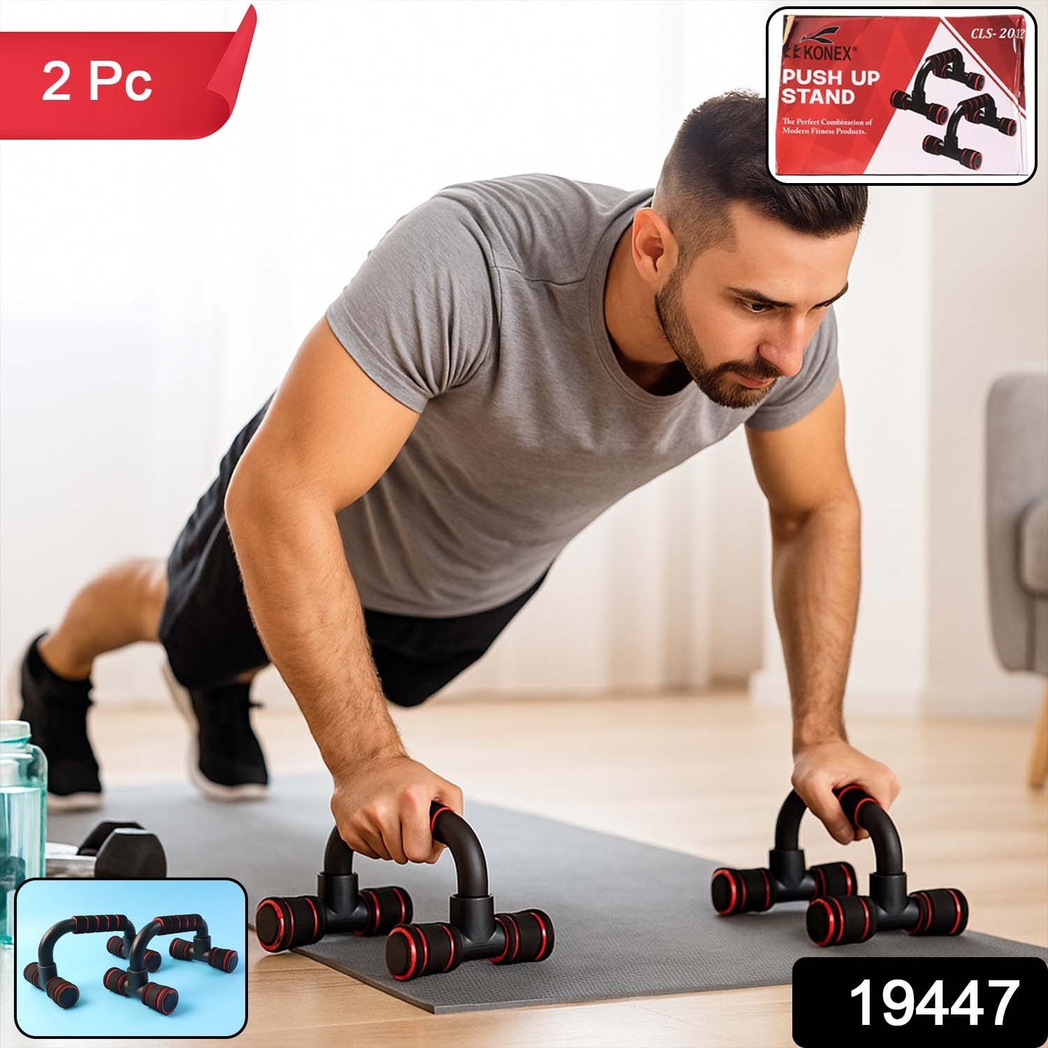 Push-Up Bars – Heavy-Duty for Home Workouts | Konex
