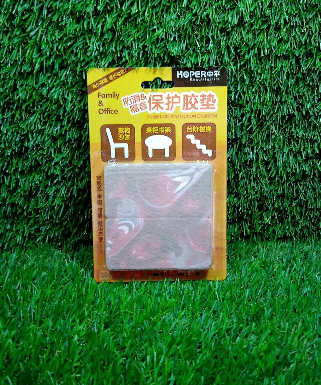 Felt Furniture Pads – Square Floor Protectors (4-Pc) | Safelix