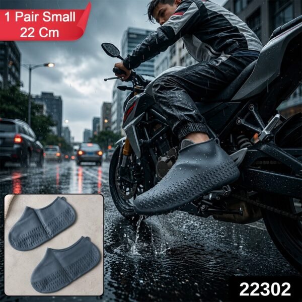 Waterproof Silicone Rain Shoe Cover 22 cm Small