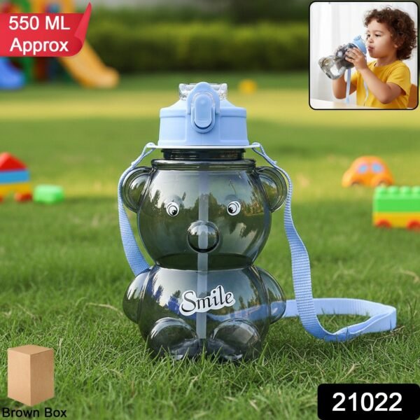 Kids Water Bottle – Cartoon Bear Shape with Straw & Strap