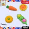 Colorful Kids Erasers Set – 4-Piece Fancy Designs for School | Writezo