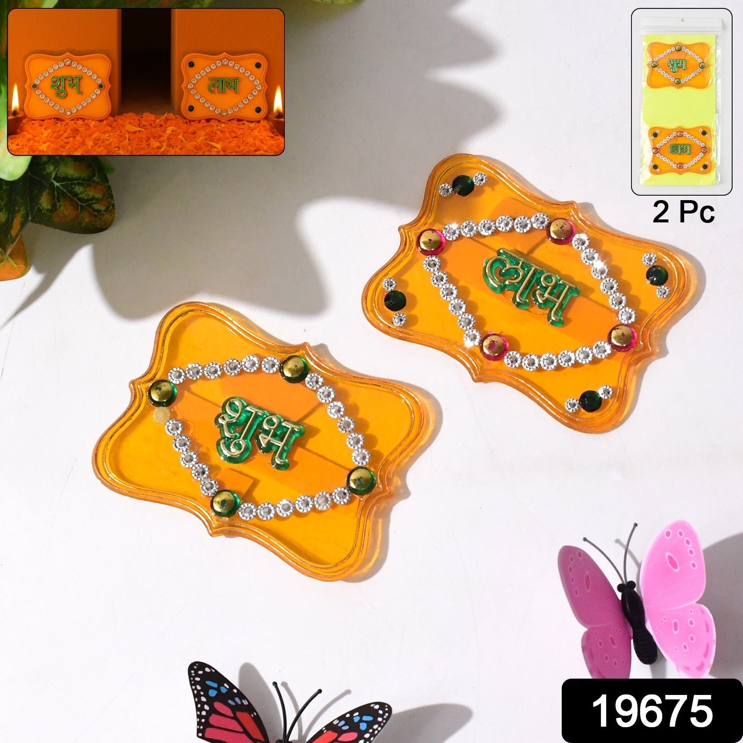 Shubh Labh Wall Hangings – Set of 2 Festive Decorative Pieces
