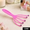 866cb852-970e-46a8-beda-96050722cd50 Travel Scalp Head Massager Relaxer Portable Body Stress Relief Tool (1 Pc)