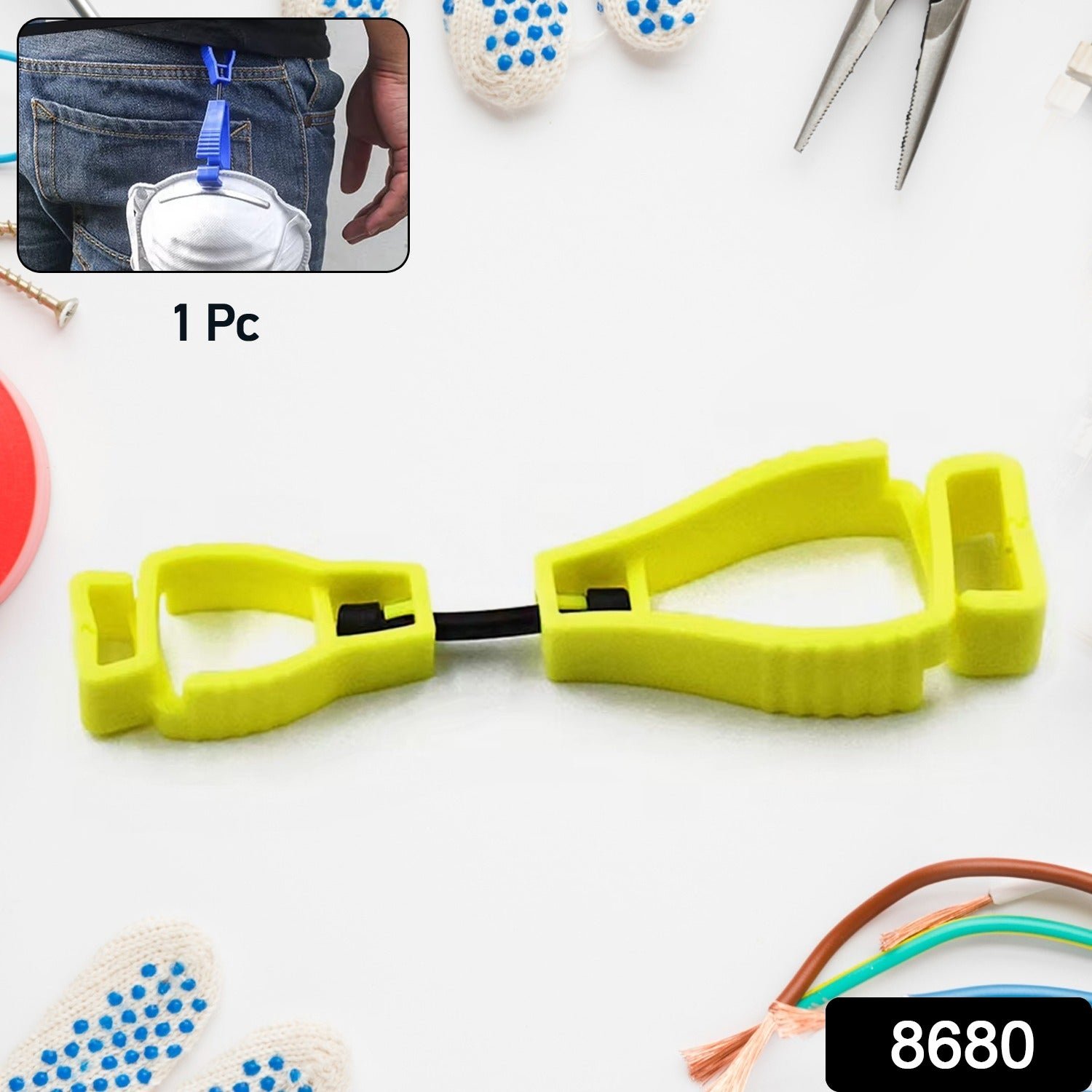 Glove Clip Holder – Heavy-Duty, Secure Gear | Grow Wear