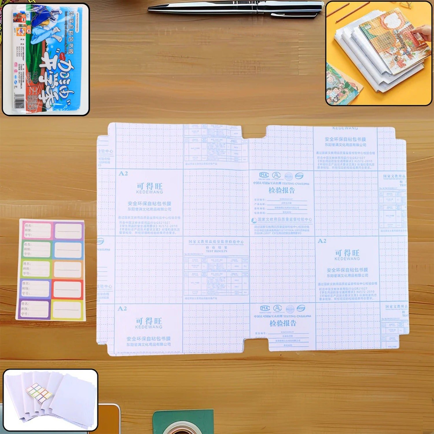 Transparent Adhesive Book Covers – 30 Pc Mix Size Set