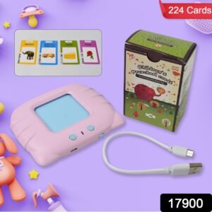 Kids Learning Machine – 224 Words Flash Cards | Inventive Play
