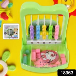 Abacus Maths Material Set – Fun Counting & Arithmetic Aid for Kids