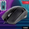 Wired Optical Mouse – Ergonomic, 1000 DPI for Laptop | Compshop